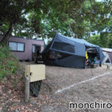 【2025年最新】福井県にあるエンジェルキャンプ場が進化してた!エアコン付きコンテナハウスで快適夏キャンプ