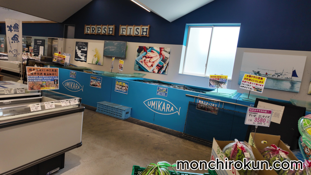 シーフードマーケットUMIKARA(サニーマート高浜店)店内01