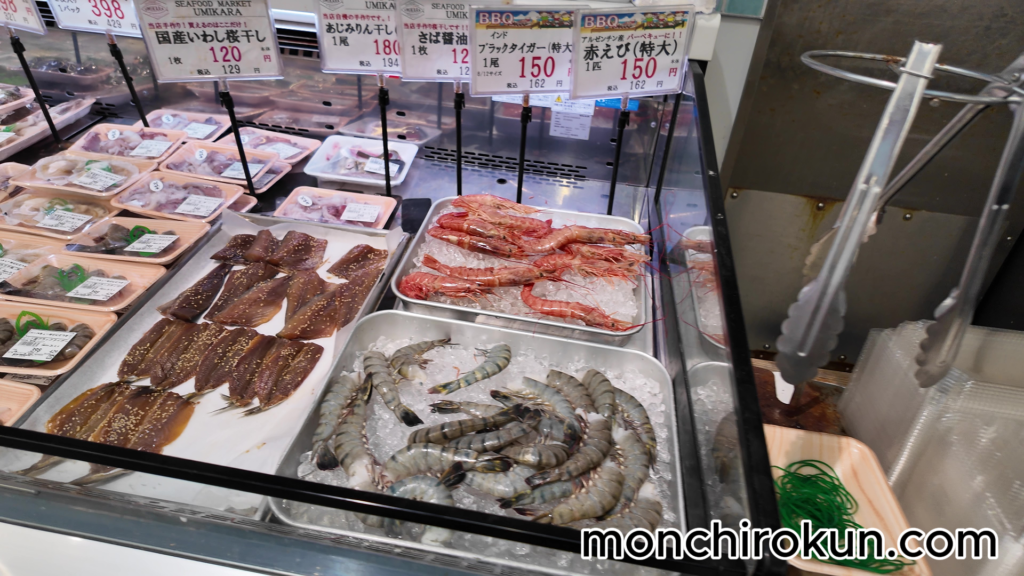 シーフードマーケットUMIKARA(サニーマート高浜店)店内03