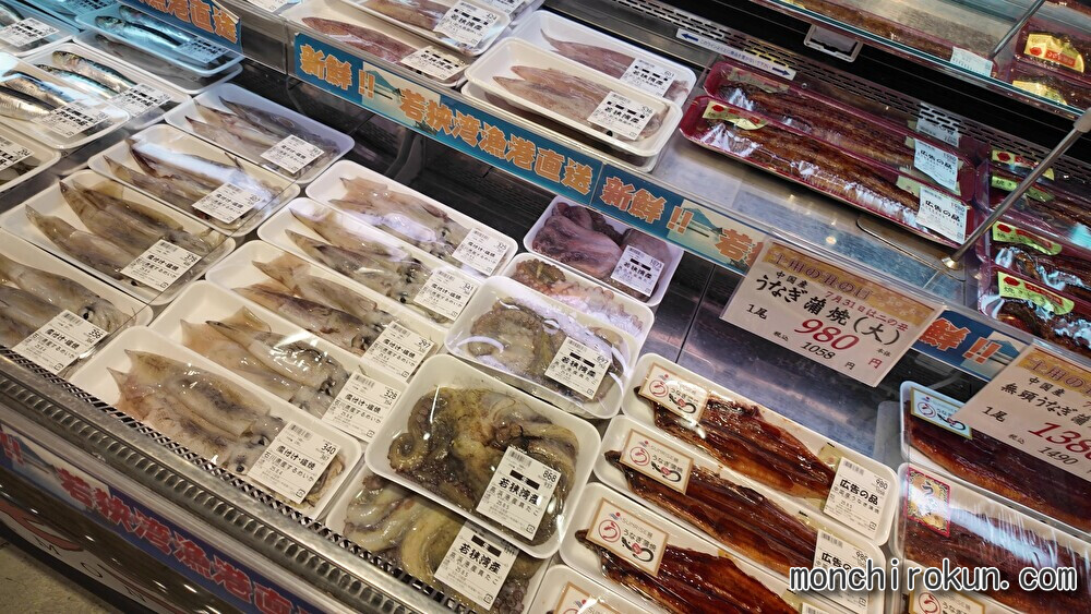 サニーマートおおい店内03魚介