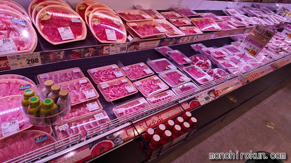サニーマート南店内06肉コーナー